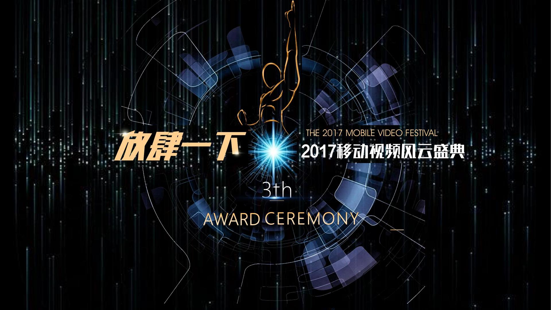 艺术展览《重构日常》
